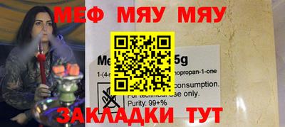 MDMA Premium VHQ Среднеуральск