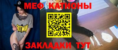 дистиллят марихуана Славгород