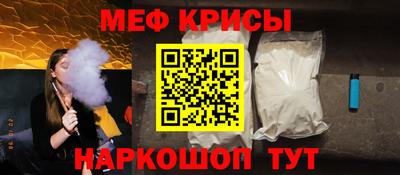 МДПВ Славянск-на-Кубани