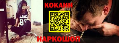 MDMA Premium VHQ Среднеуральск