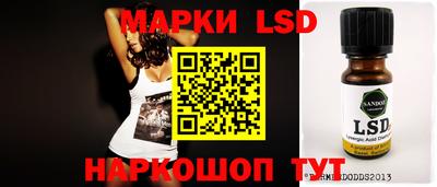 дистиллят марихуана Славгород