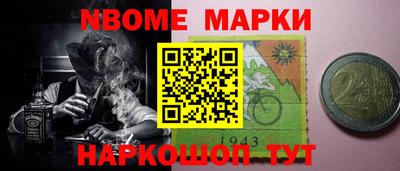 дистиллят марихуана Славгород