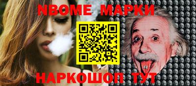 дистиллят марихуана Славгород