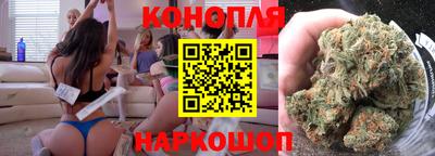 амф Ставрополь