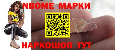 МДПВ Славянск-на-Кубани