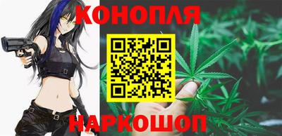 наркотики Старая Купавна