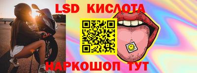 дистиллят марихуана Славгород