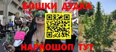 амф Ставрополь