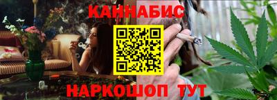 МДПВ Славянск-на-Кубани