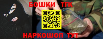 амф Ставрополь