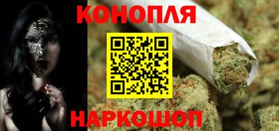 наркотики Старая Купавна