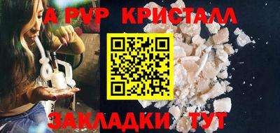 дистиллят марихуана Славгород