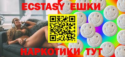 дистиллят марихуана Славгород