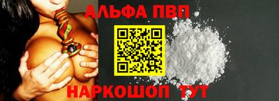 МДПВ Славянск-на-Кубани