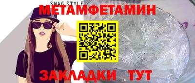 наркотики Старая Купавна