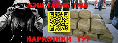 МДПВ Славянск-на-Кубани