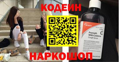 дистиллят марихуана Славгород
