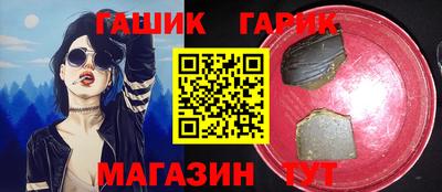МДПВ Славянск-на-Кубани