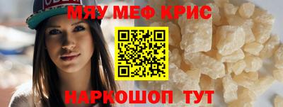 MDMA Premium VHQ Среднеуральск