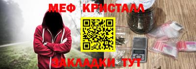 jwh Сланцы