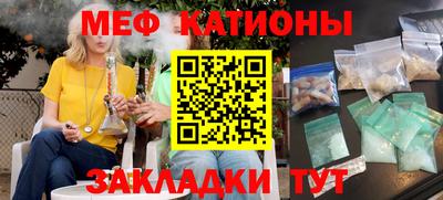 дистиллят марихуана Славгород