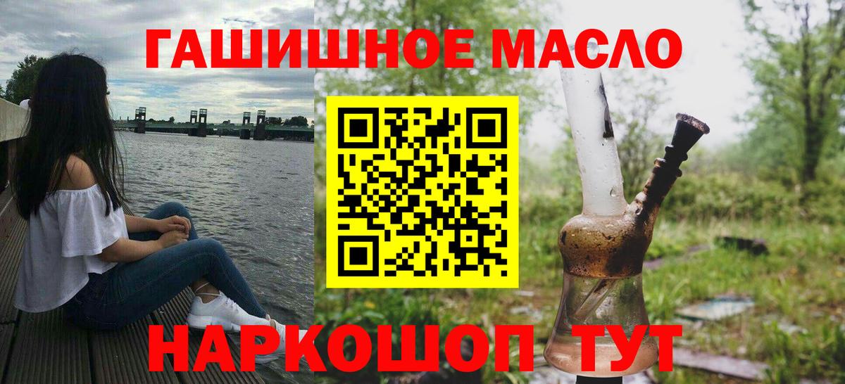 Дистиллят ТГК Wax Нефтеюганск